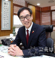 [대한민국 외국인 유학생 문화대축전·축사] 이준식 부총리 겸 교육부 장관