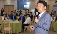 [미래사회포럼] "경기도가 대한민국의 미래다"
