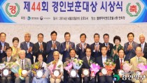 숭고한 나라사랑도 대물림이 필요합니다