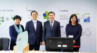 [FOCUS 경기] 서민주거복지서비스 '마이홈 상담센터'