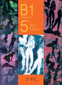 신이 주신 경이로운 아름다움, 누드크로키 ‘B1 드로잉팀’ 정기전