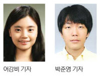 경인일보 어강비·박준영 기자 이달의 편집상