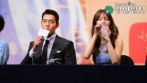 [리얼영상]'함부로 애틋하게' 수지, "사전제작은 피부관리 시간 있어 좋았다"