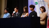 [리얼영상]'함부로 애틋하게' 김우빈, "동시간대 이종석과 경쟁 떨린다"