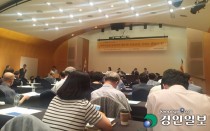 언론중재위, 정기세미나 개최… ‘사이버공론장에서의 혐오와 모욕표현’ 주제로