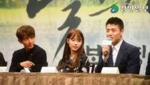 [리얼영상]'달의 연인' 강하늘, "강한나와 순수의시대서 진한 만남…"