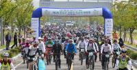 [제5회 연수구 친환경 자전거대축제] 사이클 해방구 활기찬 은륜의 물결 '가을속으로'