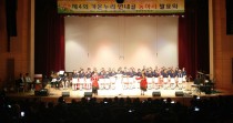 원천초, 가온누리 먼내골 한마당 잔치 열어