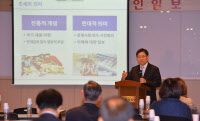 [미래사회포럼]"정직한 세금신고, 최고의 절세법"