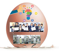 [FOCUS 경기]광주시, 전국 아이디어뱅크 부상