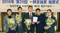 '저질 활성탄' 수사 불 붙인 보도