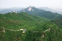 [경기 문화유산을 찾아서·76]명승 제10호 삼각산과 북한산성