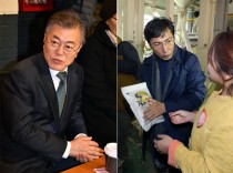 문재인 32% 안희정 21%… 文 전 지역·20~40대 지지율 1위[갤럽]