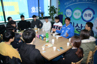 [4·12 보선 열전현장]민주당 김상호 "청년정책 실행… 시정참여 최우선 과제"