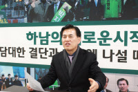 [4·12 보선 열전현장]국민의당 유형욱, 하남 소프트웨어 개발방식 역설