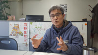 [FOCUS 경기]인터뷰|정성원 수원시평생학습관장