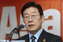 검찰, 이재명 시장의 '정치탄압' 비판에 대해 '경선과 무관' 입장 밝혀