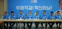 [4·12 보선 열전현장]바른정당, 창당 이후 첫 선거 '하남시장 보궐선거' 총력전