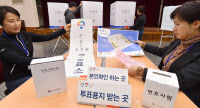 [포토]'오늘은 하남시장 보선 투표날'