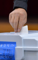 [4.12 재보선]하남·포천시장 보궐선거 투표율 29.8%(오후 7시 현재)