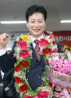[경인포토]2017년 4.12 재보궐선거, 포천시장 김종천 당선인