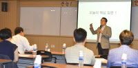 [미래사회포럼]김경일 아주대 교수 미래사회포럼 강연