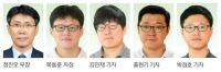 경인일보 연중기획 '실향민 이야기, 꿈엔들 잊힐리야'… 이달의 기자상 지역기획보도부문 수상