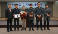 경인일보 '이달의 기자상' 지역기획 부문