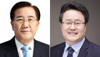민주평화당 박준영·국민의당 송기석 의원직 상실… 6월 재보궐 선거