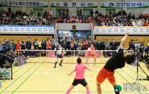[과천시·경인일보 배드민턴]전 국가대표 시범경기 '웃음꽃'