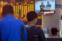 [경인포토]남북정상회담 시청하는 시민들