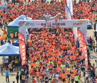 [화보]제19회 화성 효마라톤대회