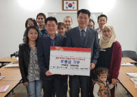 서인천발전본부, 검암경서동 한국어교실 후원