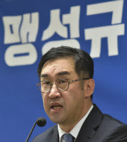 민주당 맹성규 前 국토부 2차관, 남동갑 국회의원 보선 출마