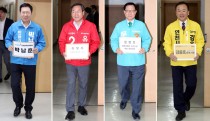 제7회 6·13 지방선거, 오늘부터 이틀간 후보등록… 선거운동 기간 및 사전투표일은?