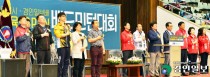 [용인시·경인일보배 배드민턴대회]전국 600개팀의 승부, 우승보다 값진 우정을 나누다
