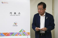 홍준표 "안철수-김문수 단일화? 이념과 정책 달라 정도 아니다"