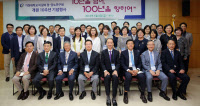 글로벌 '신약 제품화 지원·개발' 선도역