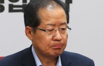 홍준표 "안보, 백척간두 위기에 내몰려… 어떤 논의도 받아들일 수 없다"