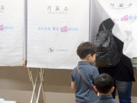 [경인포토]6·13 지방선거 '소중한 한표'