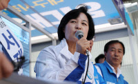 추미애 더불어민주당 대표 "문재인 정부 성공 위해 꼭 투표해달라" 호소