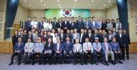 인천 태동지 '미추홀구' 새로운 시작