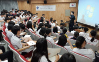 용인백현중학교 '2018학년도 학부모와 함께하는 직업체험의 날' 행사