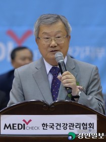 [제1회 한국건강관리협회장배 배드민턴대회]인터뷰 | 채종일 한국건강관리협회 회장