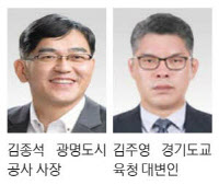 [알림]바로잡습니다