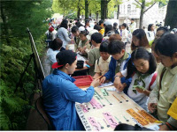 한국걸스카우트경기남부연맹, 용인서 '청소년 한마당 축제' 개최