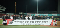 [수원 KT 창단 4년 과제와 성과·1]가능성 확인한 해