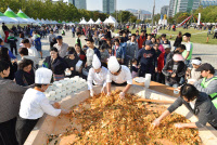 [포토]경기도 농산물 대잔치 '화합의 비빔밥'
