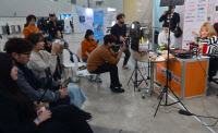 [포토]'먹방 유튜버' 생방송 관람