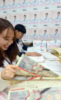 [포토]적십자회비 '사랑나눔' 동참합시다